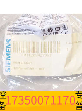 华泰3SB3501-0AA21 SIEMENS/ ETG DS 模块