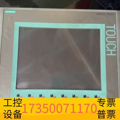 华泰KTP1000 Basic DP触摸屏，型号6AV6议价