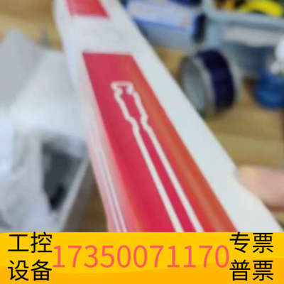 华泰25005-254630赛默飞ThemoFis
