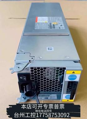 华泰01DC150 01DC149 SP-PCM02-HE580议价