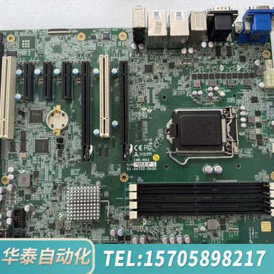 华泰ADLINK 凌华IMB-M43工业主板支持六 七代CPU