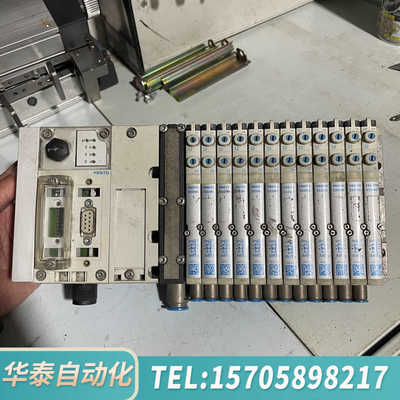 华泰费斯托电磁阀 533343 整组一起2000 ，