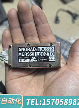 华泰雷尼绍读数头MERS50-L00Z10  所