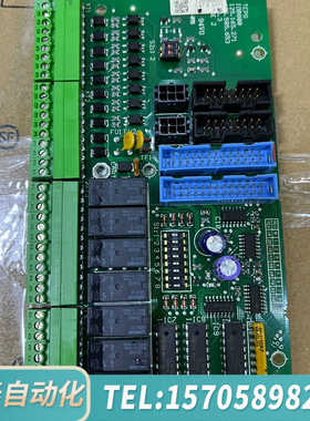 华泰TYCO继电器输出模块 IOB 800