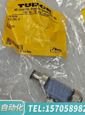 华泰TURCK interlink分配器