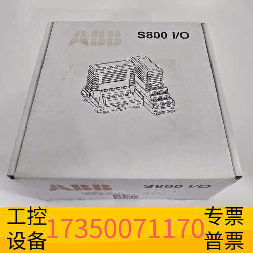 华泰ABB AO815 3BSE052605R1