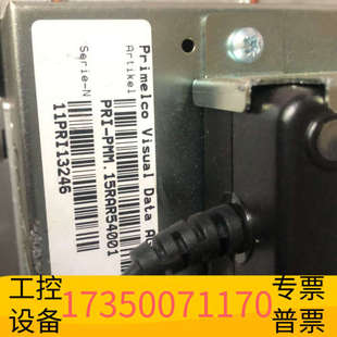visual工业屏 华泰未接线primelco