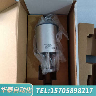 华泰英福康真空计CDG025D 1torr ，无