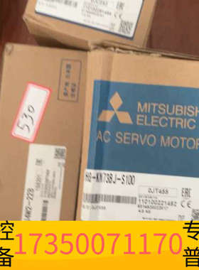 华泰MR-J4W2-22B+HG-KR23B+HG-KN73