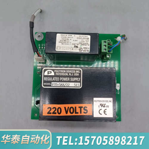 华泰SIEMENS  P35-5AX/22 515