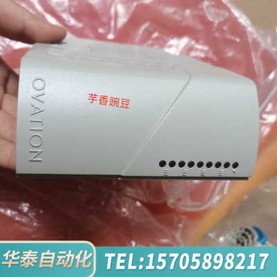 华泰5X00241G02，货，盒