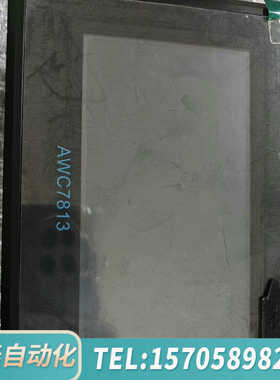 华泰激光切割机系统主板 乾诚主板型号AWC7813 配件齐全