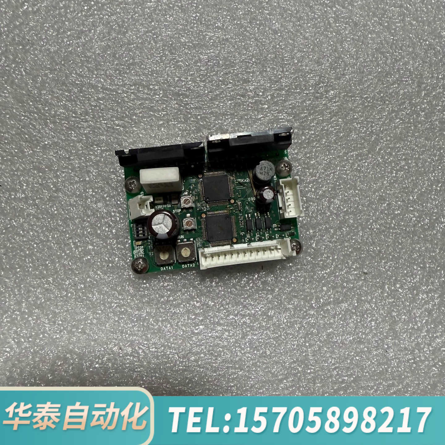 华泰CRD5107 步进电机驱动器 带细分 CRD5107PB