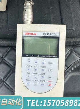 华泰UNIPULSE F490A 测力数字显示器 没