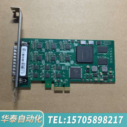 华泰M1306|6路音视频采集卡 PCI-E接口 实