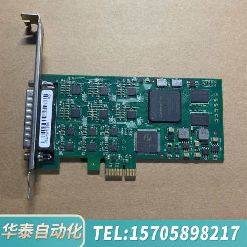 华泰M1306|6路音视频采集卡 PCI-E接口 实