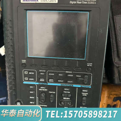 华泰THS730A，720A双通道隔离手持示波表，支持视
