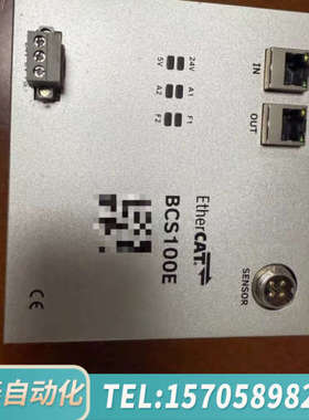 华泰柏楚总线调高器BCS100E，给非波茨切割头用