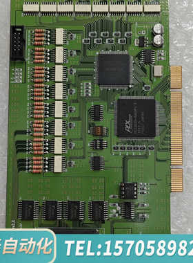 华泰MVTech-MVT-IO-S REV2.0采集卡