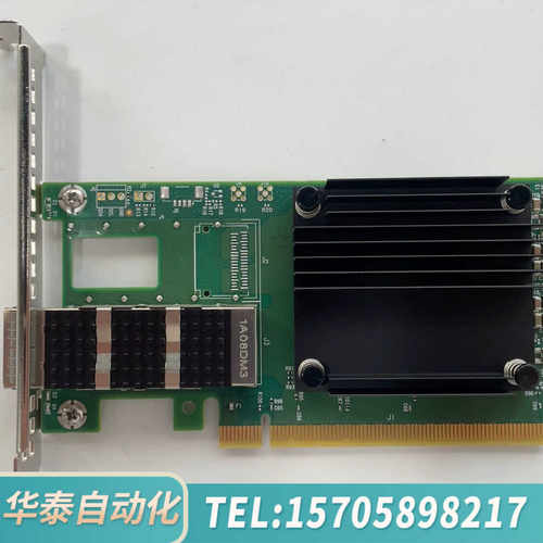华泰 / CX623105AN-VDAT