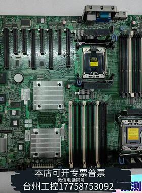 华泰 HP 467998-002 491835-001 60议价