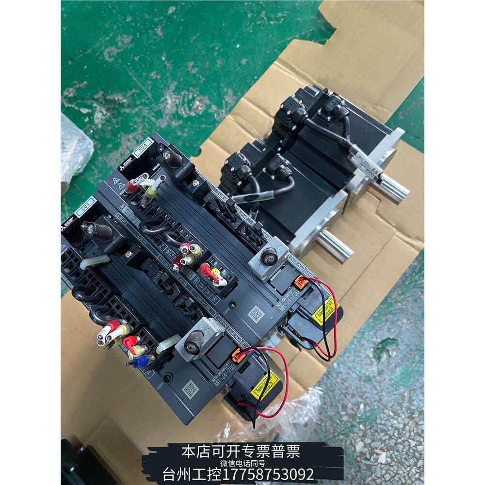华泰伺服驱动器MR-J4-70B+HG-KR73套装议价