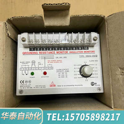 华泰 LUXCO 绝缘监测 SBAG-202N