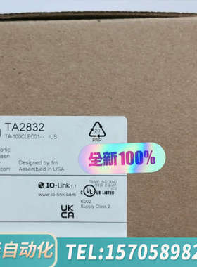 华泰 IFM TA2832 温度传感器。项目剩