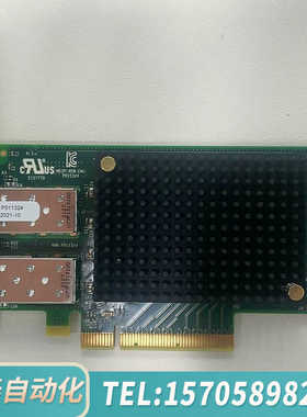 华泰Emulex  LPE31002-AP