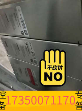 华泰科技t N6700B和N6702A含各种电