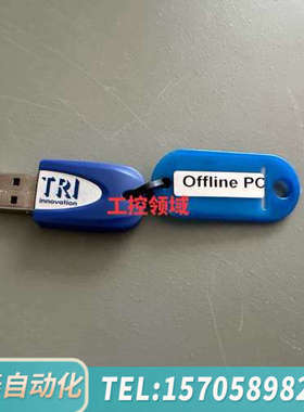 华泰德律TRI AOI TR7500    如