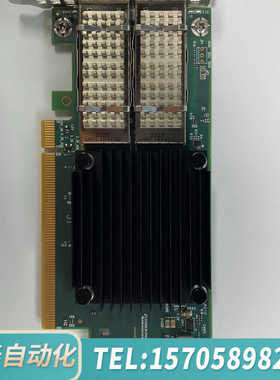 华泰Mellanox品牌 CX653106A-ECAT