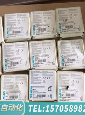 华泰接触器附件3RH5921-1EA11 8只