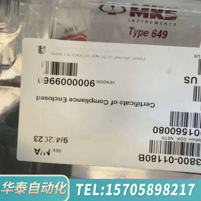 华泰MKS压力控制器Type 649，型号3800-01180B