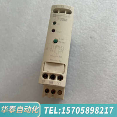 华泰热敏电阻保护继电器 LT3SM00ED 1个