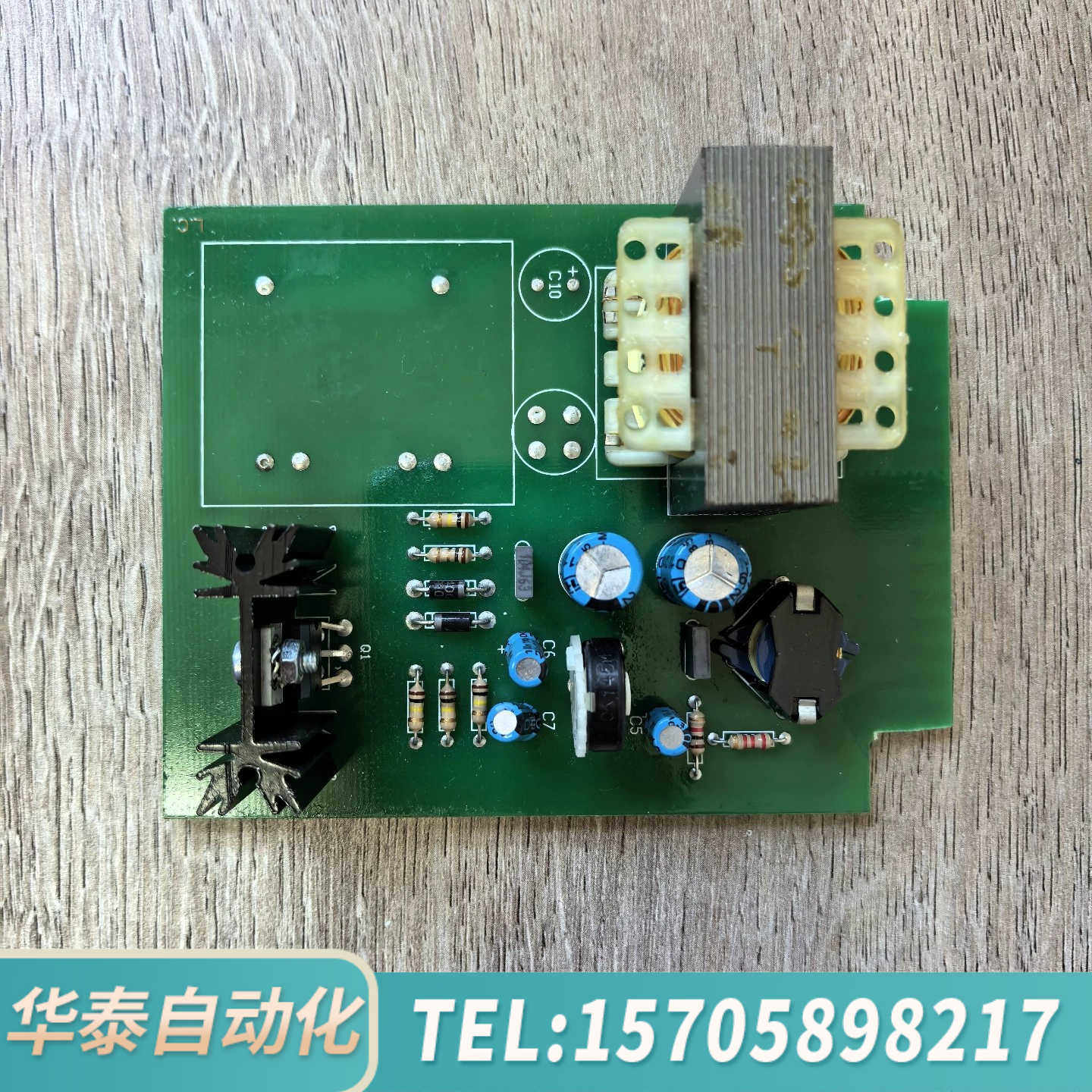 华泰意大利Gitiesse IMCOS 8210船用电话及广播板