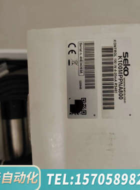 华泰意大利chemitec水质分析仪 700620063 S46