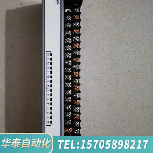 华泰Anywive模块A20SW-01UDY30，设