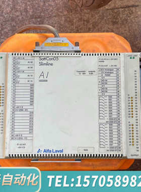 华泰Alfa Laval控制器SDA SATTCON05 492