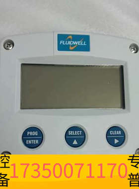 华泰荷兰Fluidwell流量计表头