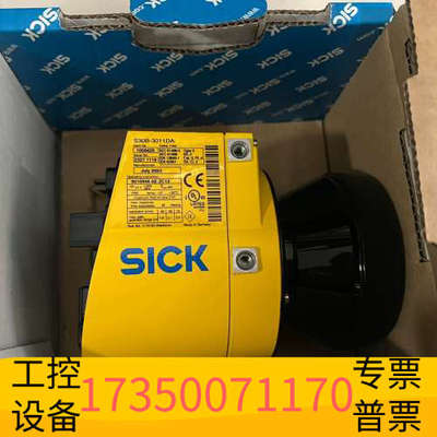 华泰SICK雷达S30B-3011DA订货号：1056429