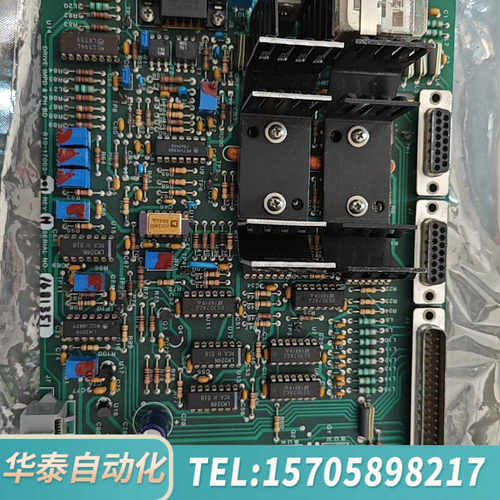 华泰Lam TCP DIP BD  810-17003-001