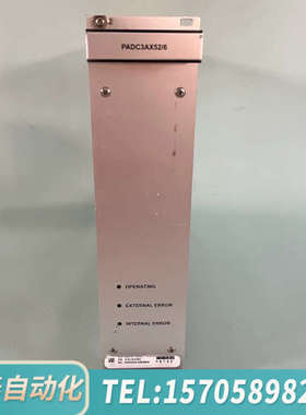 华泰ASML  阿斯麦  4022.471.94783