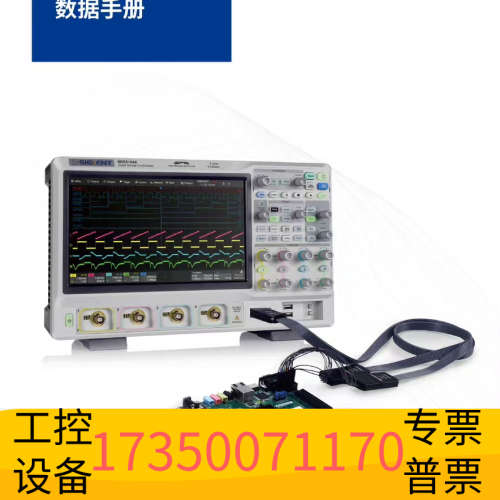 华泰普源高压差分DPB6150A、DPB6150D、SD