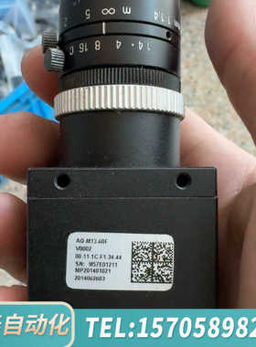 华泰Microview微视 aq-m13-60f  130w像素