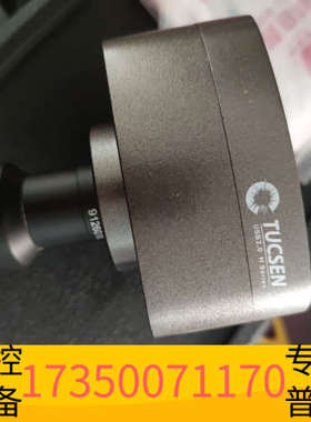 华泰Tucsen图森USB制冷CCD工业显微镜相机TCH-5.0