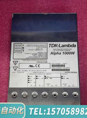 华泰TDK-LAMBDA电源CA1000LL 12FEn 12F