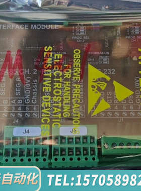 华泰SAM  SIM401模块，271.149.320/04-B