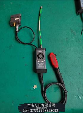 华泰力科Lecroy示波器差分放大器D2005 20Ghz议价