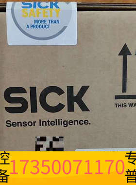 华泰S30B-2011BA 西克，议价